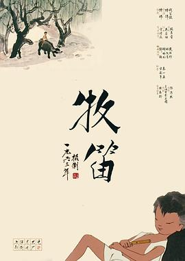国产一区二区三区高清视频