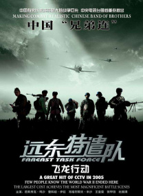 av片高清