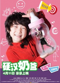 国内精品久久久久电影al换脸